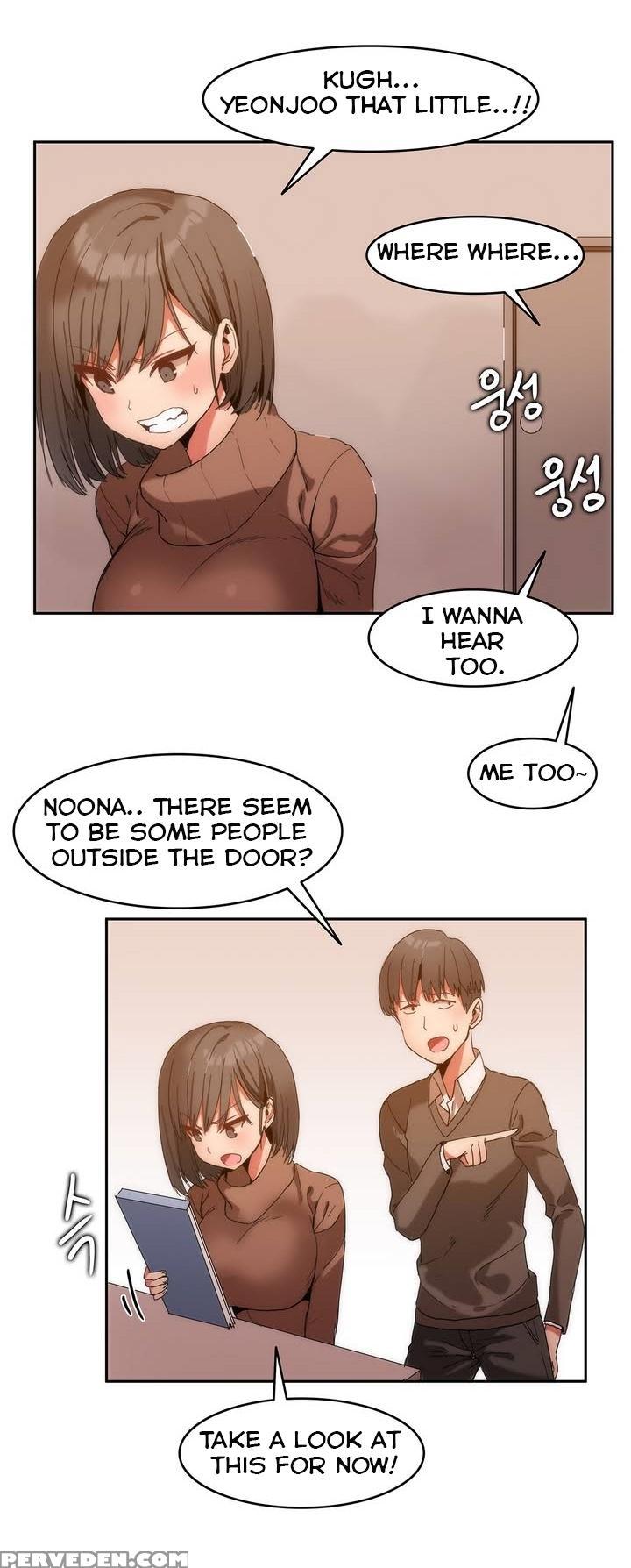 [mx2j] Hahri's Lumpy Boardhouse Ch. 0-8 [english] (yomanga) (ongoing) 1