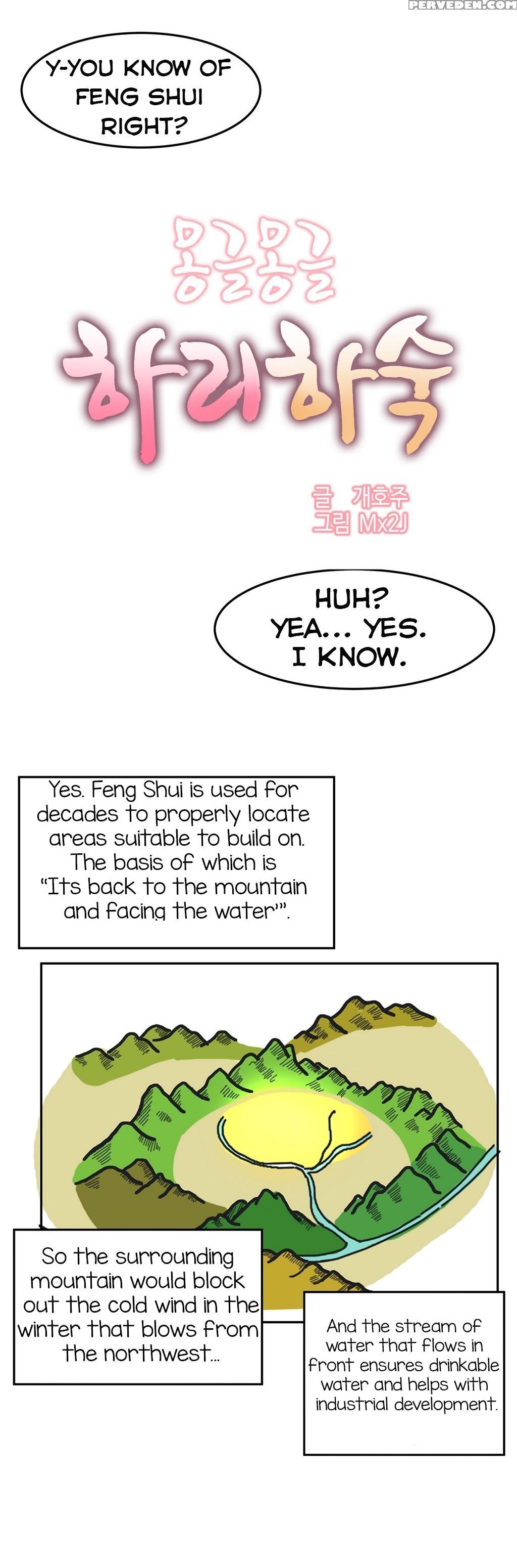 [mx2j] Hahri's Lumpy Boardhouse Ch. 0-8 [english] (yomanga) (ongoing) 1