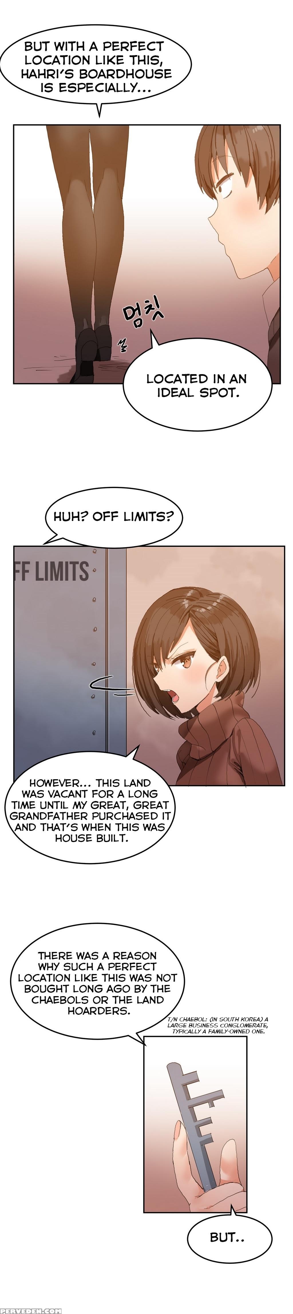 [mx2j] Hahri's Lumpy Boardhouse Ch. 0-8 [english] (yomanga) (ongoing) 1