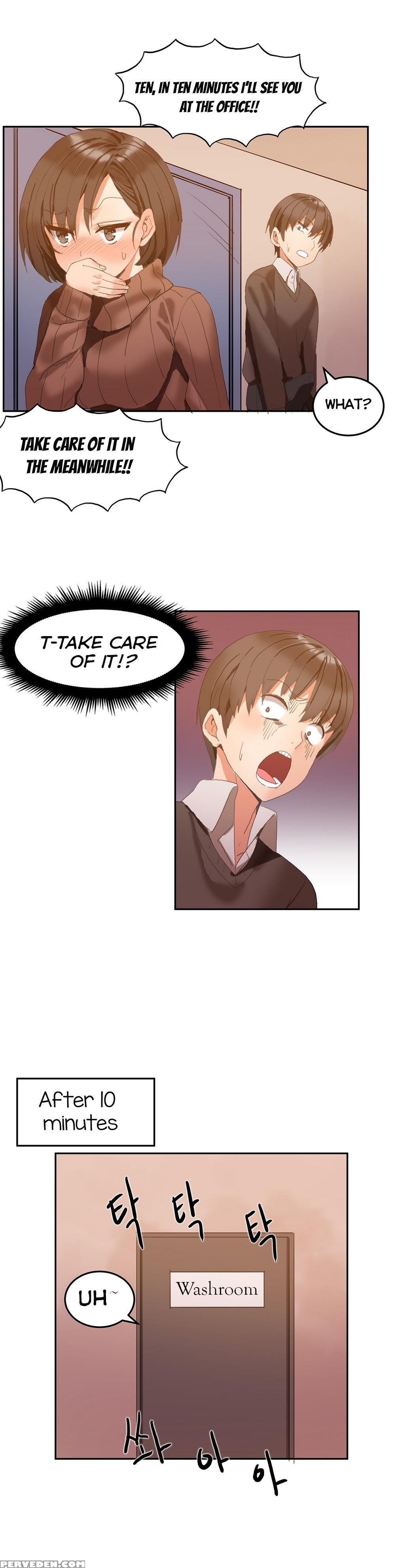 [mx2j] Hahri's Lumpy Boardhouse Ch. 0-8 [english] (yomanga) (ongoing) 1