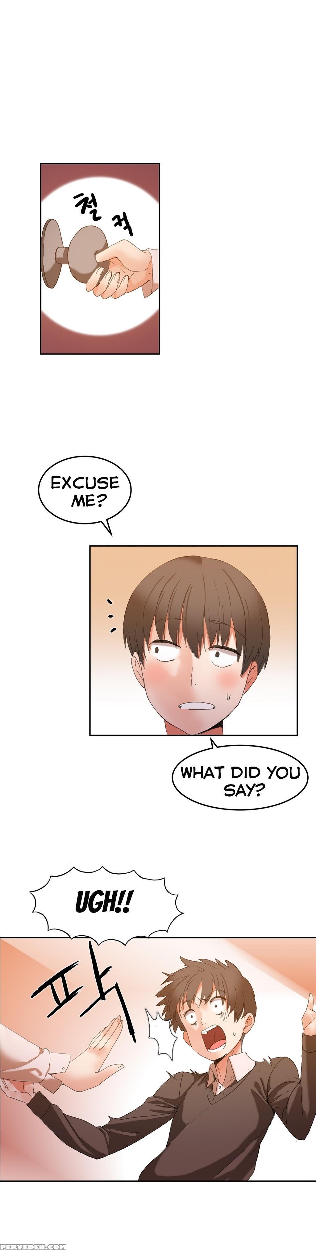 [mx2j] Hahri's Lumpy Boardhouse Ch. 0-8 [english] (yomanga) (ongoing) 1