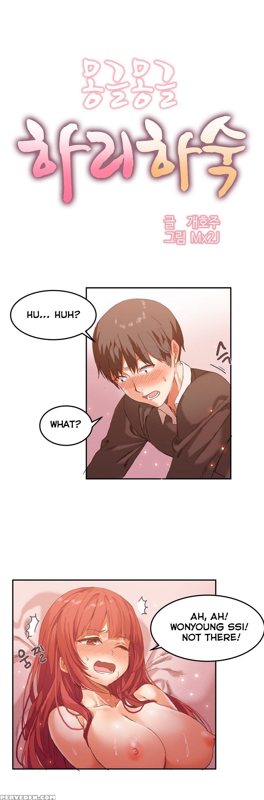 [mx2j] Hahri's Lumpy Boardhouse Ch. 0-8 [english] (yomanga) (ongoing) 1