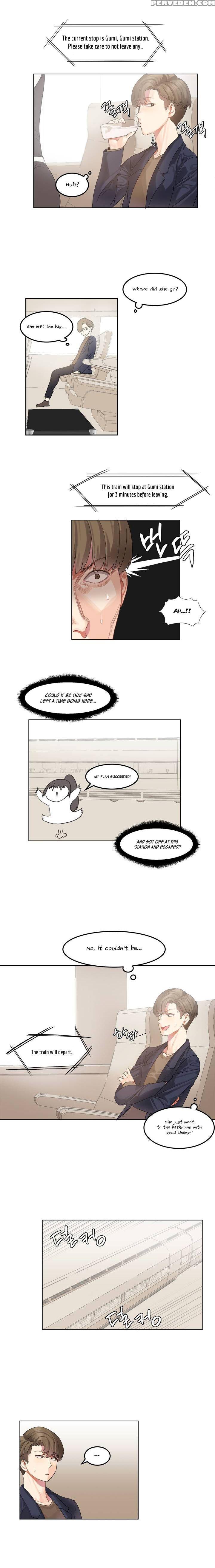 [mx2j] Hahri's Lumpy Star Ch. 1-6 [english] (manhw... 1