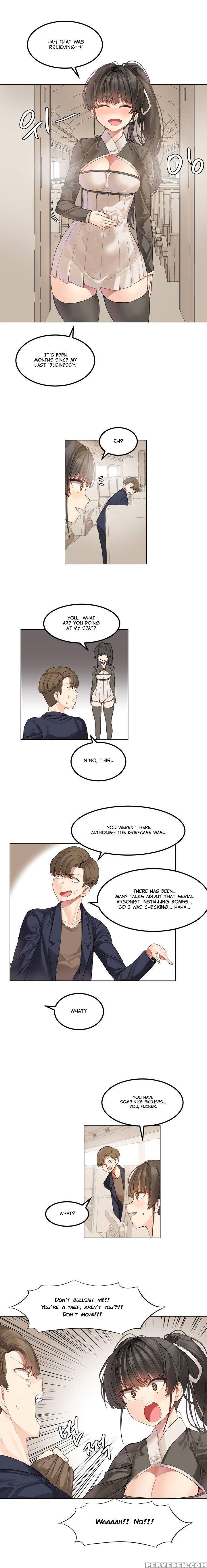 [mx2j] Hahri's Lumpy Star Ch. 1-6 [english] (manhw... 1