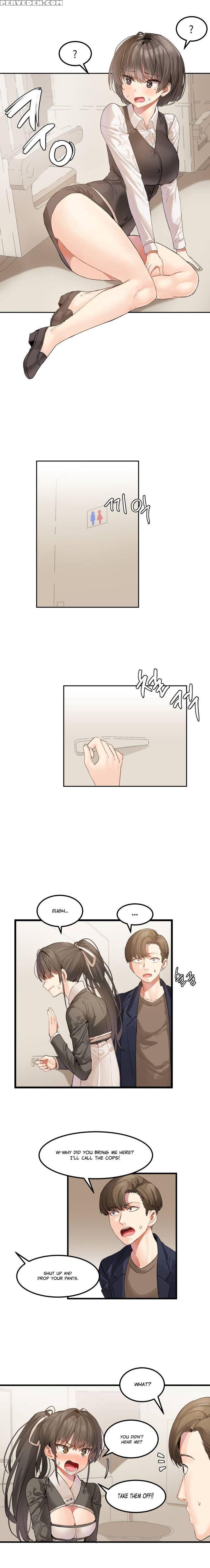 [mx2j] Hahri's Lumpy Star Ch. 1-6 [english] (manhw... 1