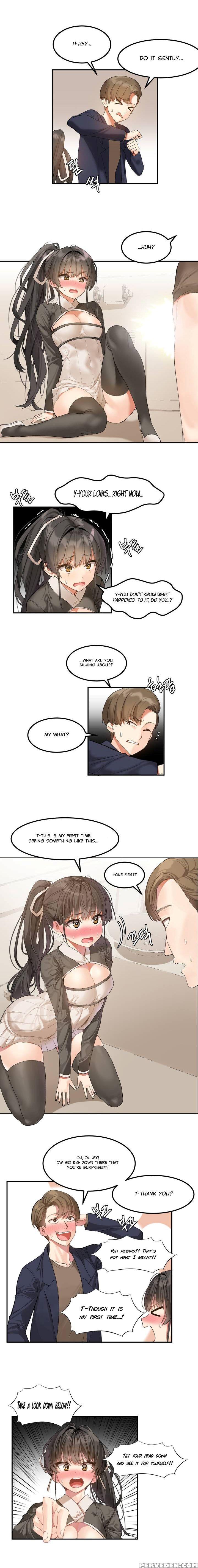 [mx2j] Hahri's Lumpy Star Ch. 1-6 [english] (manhw... 1
