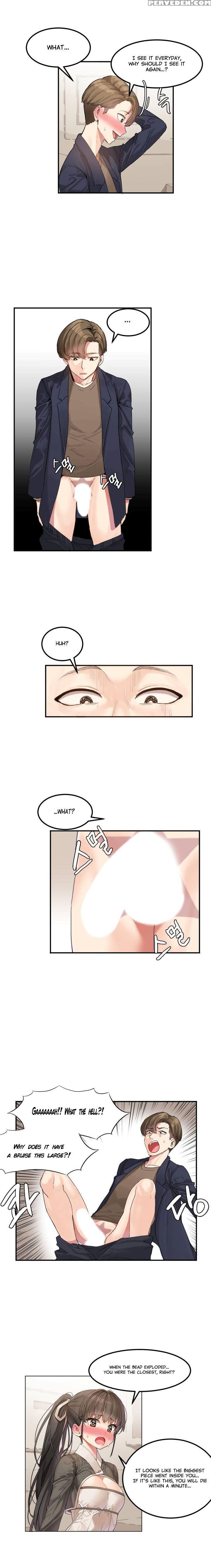 [mx2j] Hahri's Lumpy Star Ch. 1-6 [english] (manhw... 1