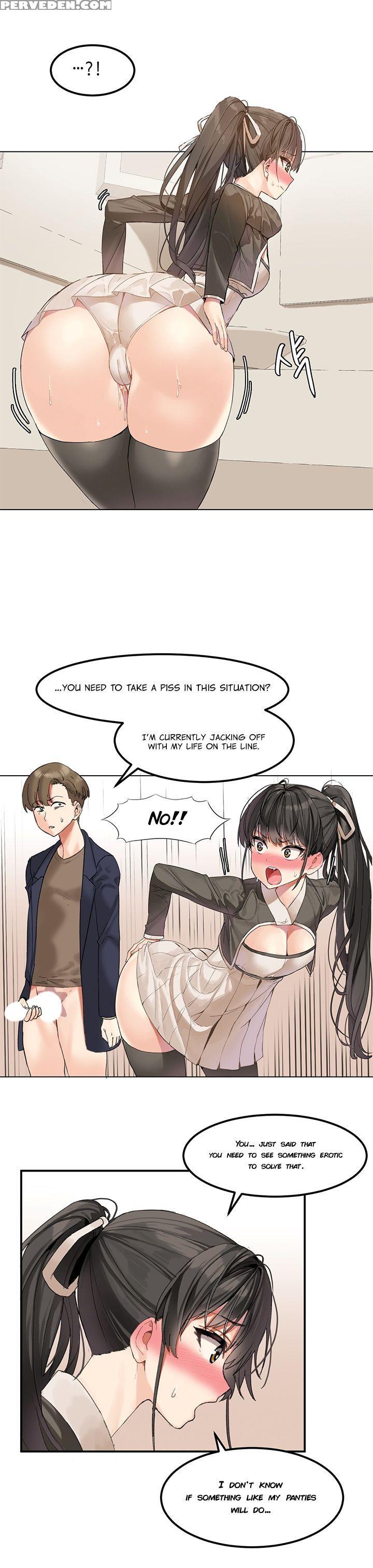 [mx2j] Hahri's Lumpy Star Ch. 1-6 [english] (manhw... 1