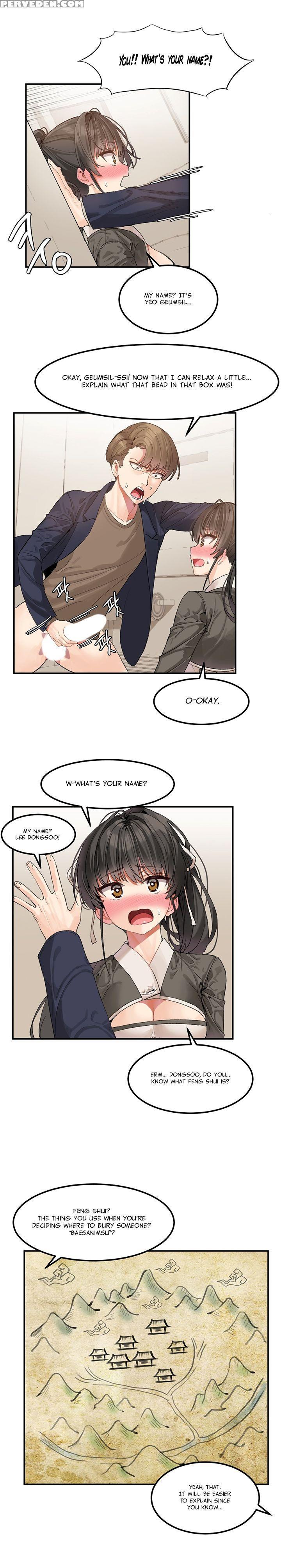 [mx2j] Hahri's Lumpy Star Ch. 1-6 [english] (manhw... 1