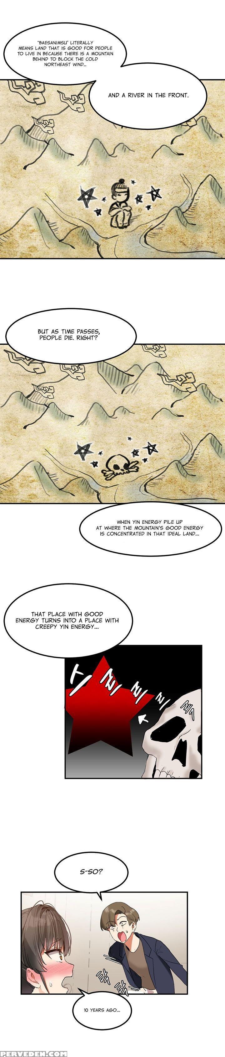 [mx2j] Hahri's Lumpy Star Ch. 1-6 [english] (manhw... 1