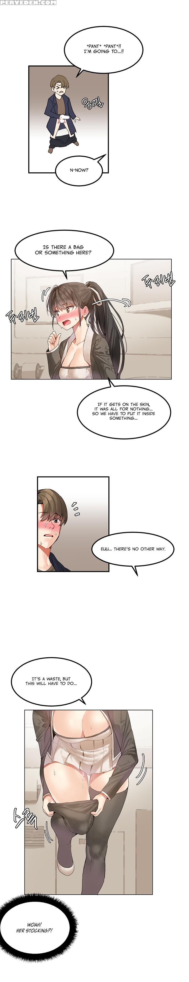 [mx2j] Hahri's Lumpy Star Ch. 1-6 [english] (manhw... 1