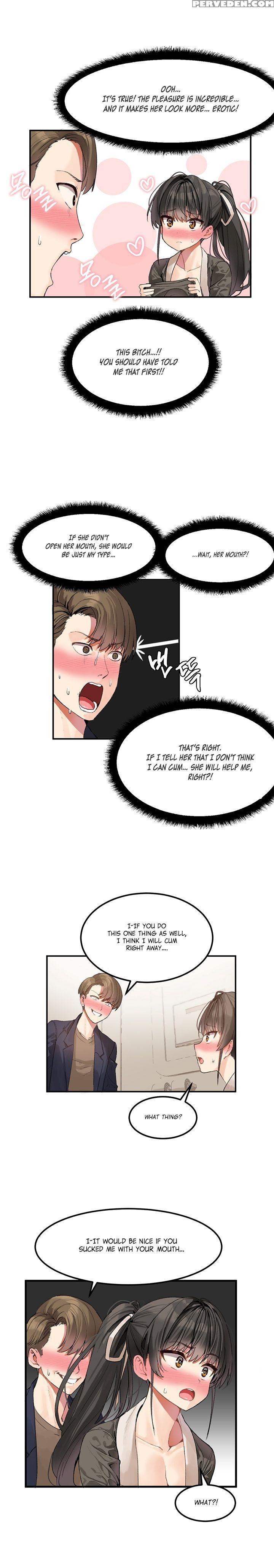 [mx2j] Hahri's Lumpy Star Ch. 1-6 [english] (manhw... 1