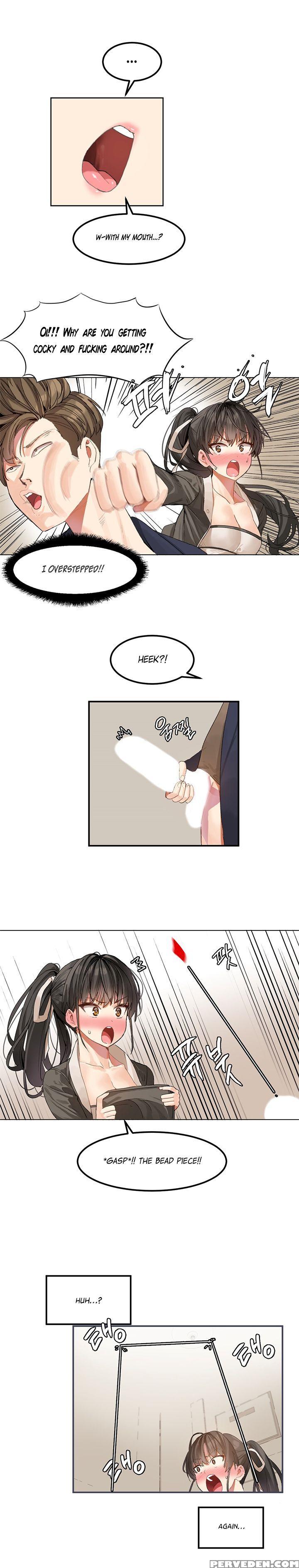 [mx2j] Hahri's Lumpy Star Ch. 1-6 [english] (manhw... 1