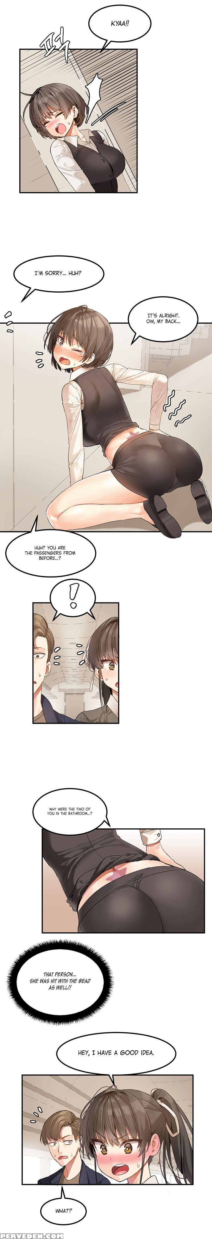 [mx2j] Hahri's Lumpy Star Ch. 1-6 [english] (manhw... 1