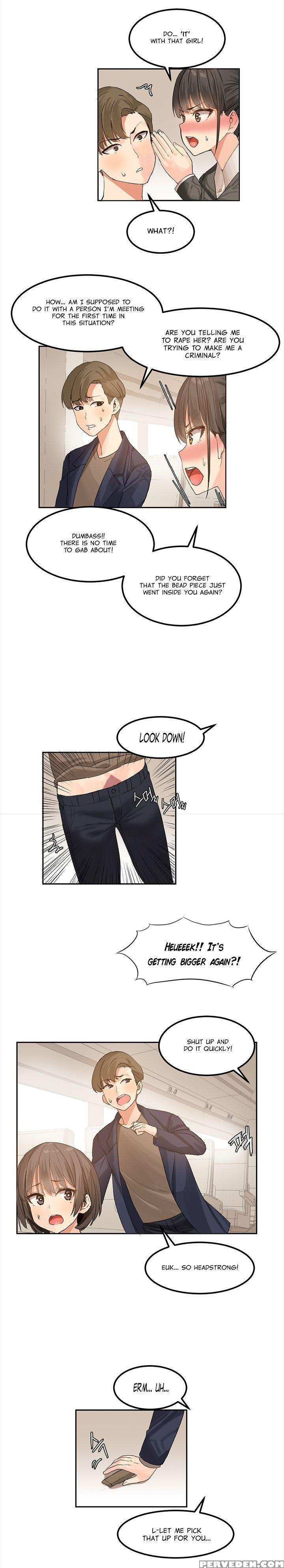 [mx2j] Hahri's Lumpy Star Ch. 1-6 [english] (manhw... 1