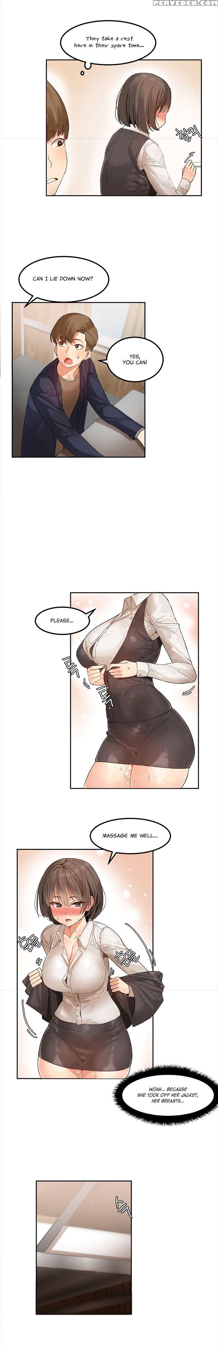 [mx2j] Hahri's Lumpy Star Ch. 1-6 [english] (manhw... 1