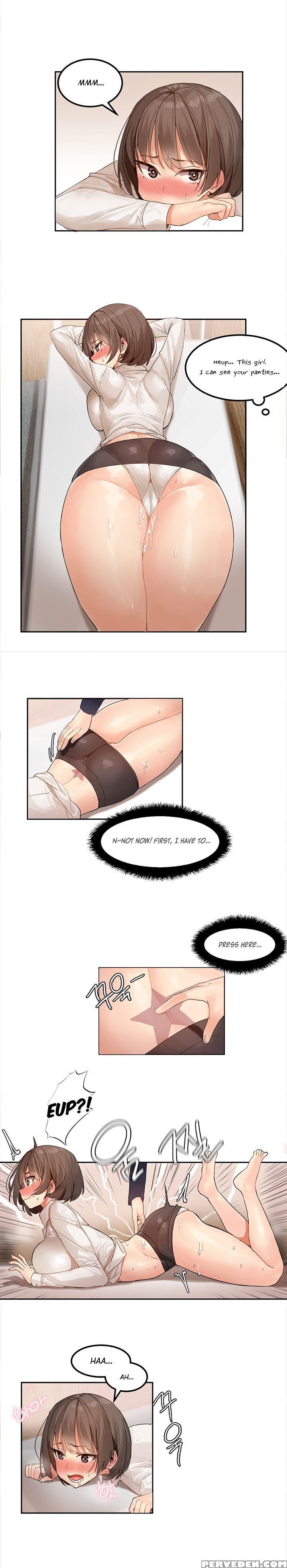 [mx2j] Hahri's Lumpy Star Ch. 1-6 [english] (manhw... 1