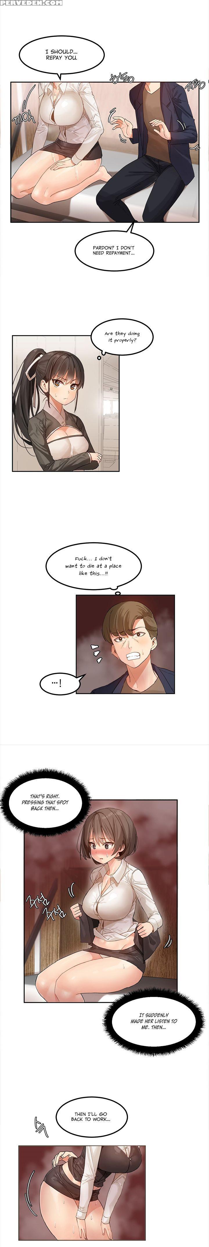 [mx2j] Hahri's Lumpy Star Ch. 1-6 [english] (manhw... 1