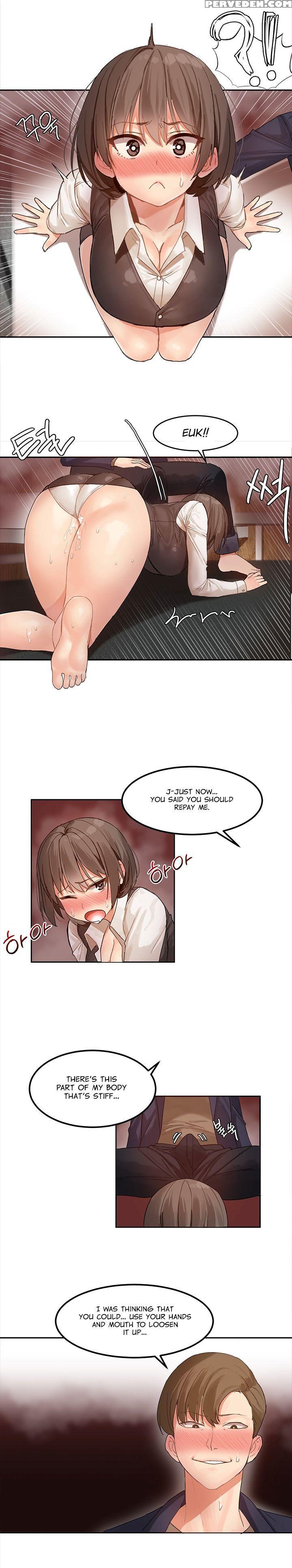 [mx2j] Hahri's Lumpy Star Ch. 1-6 [english] (manhw... 1