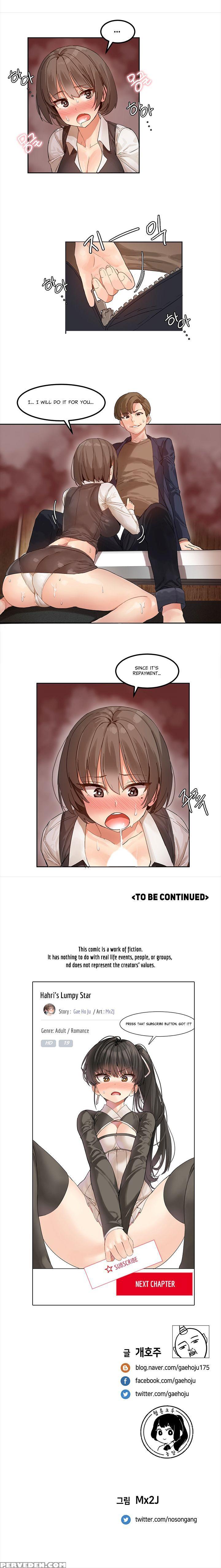 [mx2j] Hahri's Lumpy Star Ch. 1-6 [english] (manhw... 1