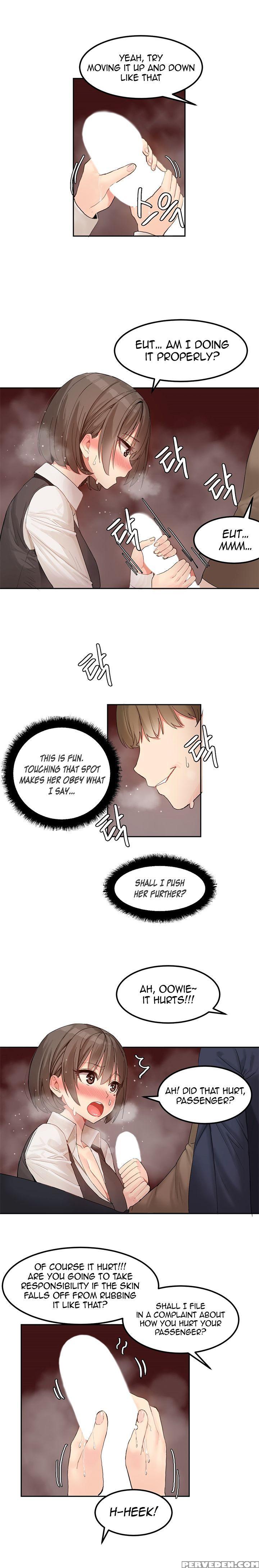 [mx2j] Hahri's Lumpy Star Ch. 1-6 [english] (manhw... 1