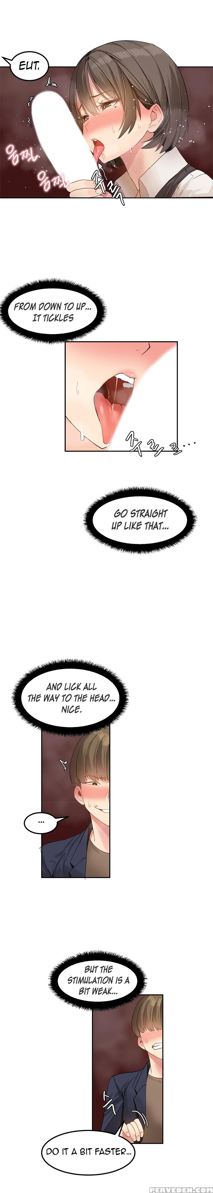 [mx2j] Hahri's Lumpy Star Ch. 1-6 [english] (manhw... 1