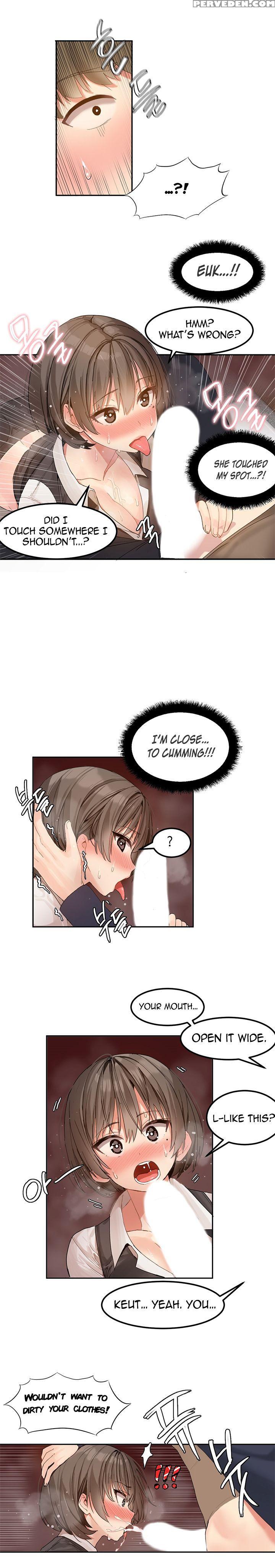[mx2j] Hahri's Lumpy Star Ch. 1-6 [english] (manhw... 1