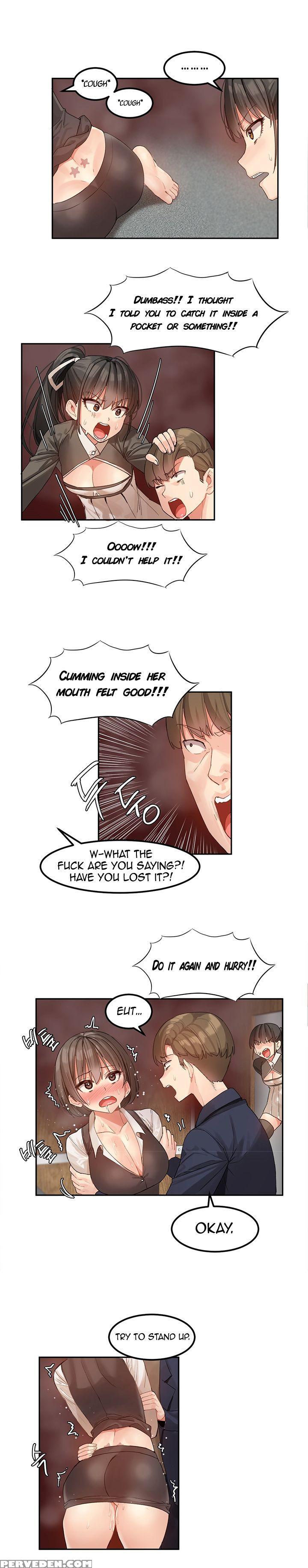 [mx2j] Hahri's Lumpy Star Ch. 1-6 [english] (manhw... 1
