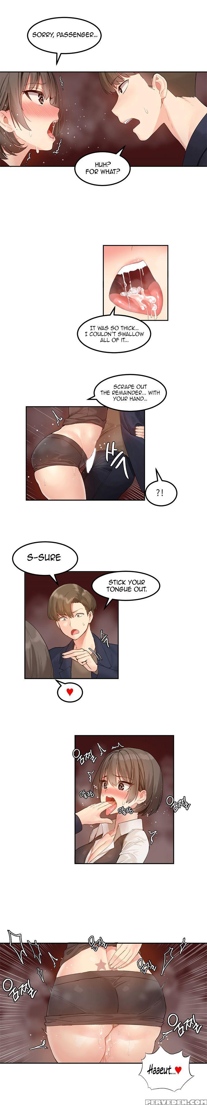 [mx2j] Hahri's Lumpy Star Ch. 1-6 [english] (manhw... 1