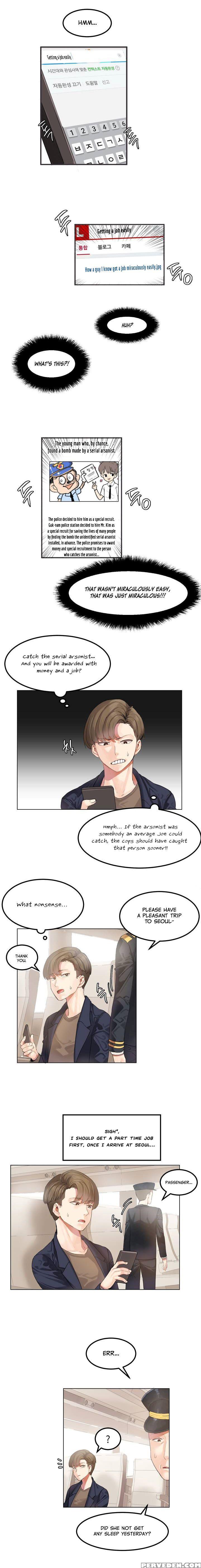 [mx2j] Hahri's Lumpy Star Ch. 1-6 [english] (manhw... 1