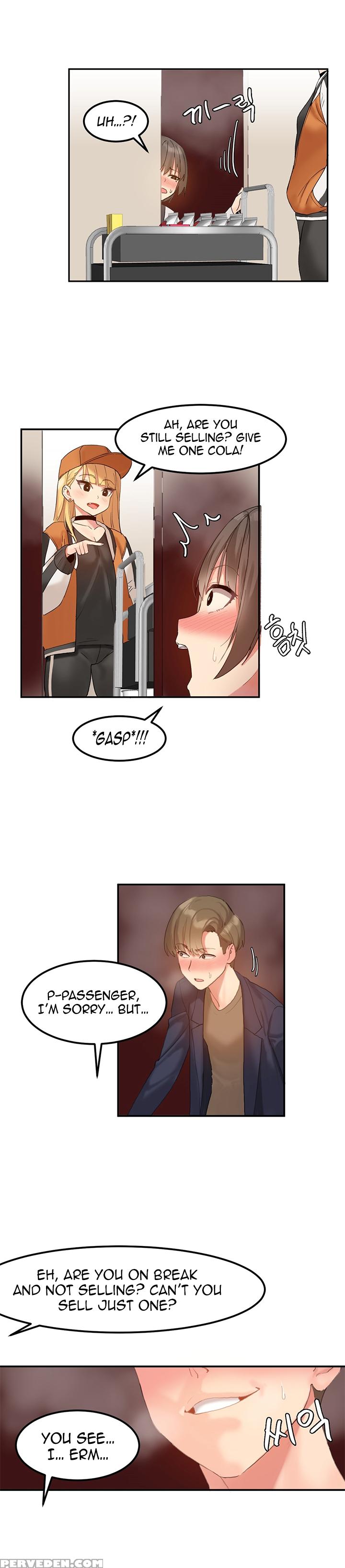 [mx2j] Hahri's Lumpy Star Ch. 1-6 [english] (manhw... 1