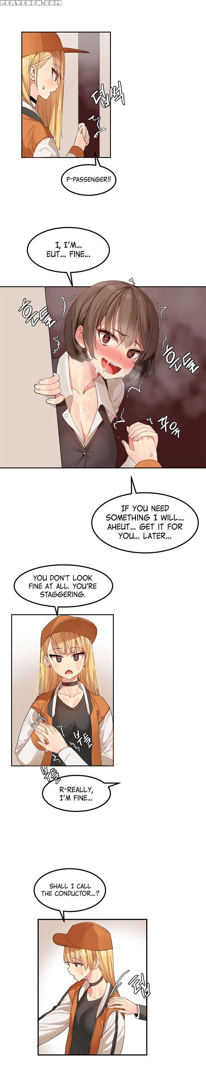 [mx2j] Hahri's Lumpy Star Ch. 1-6 [english] (manhw... 1