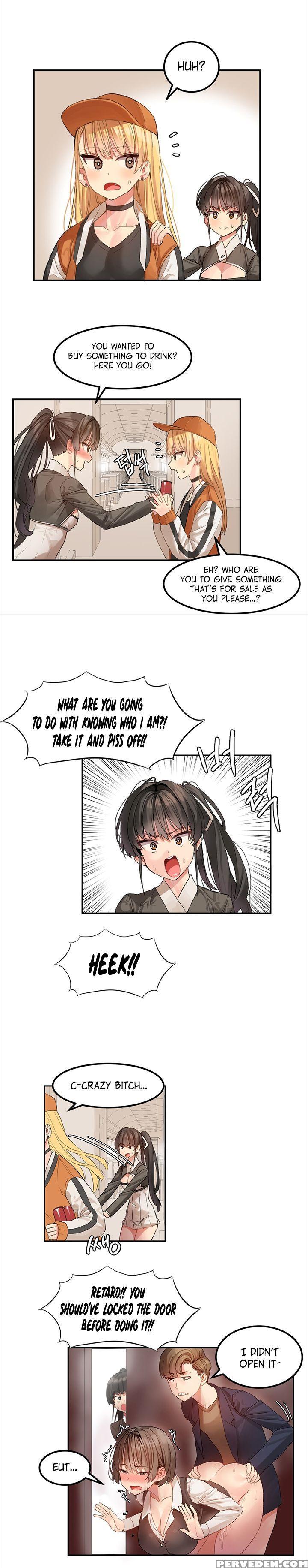 [mx2j] Hahri's Lumpy Star Ch. 1-6 [english] (manhw... 1