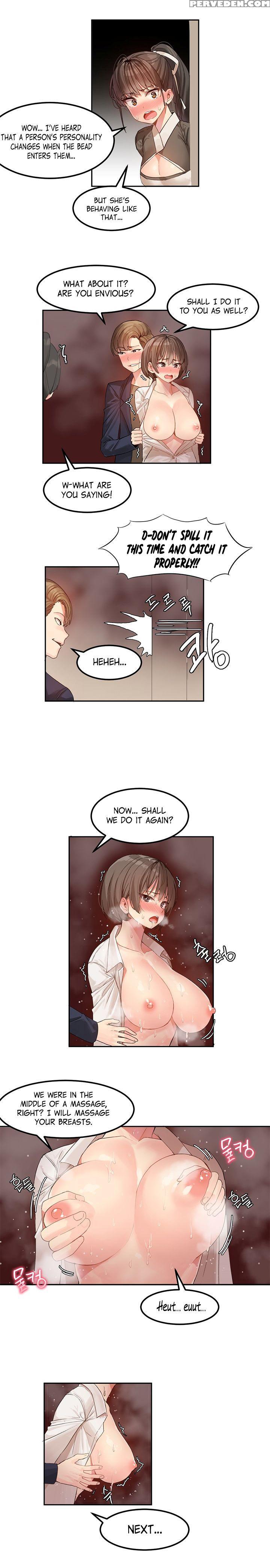 [mx2j] Hahri's Lumpy Star Ch. 1-6 [english] (manhw... 1