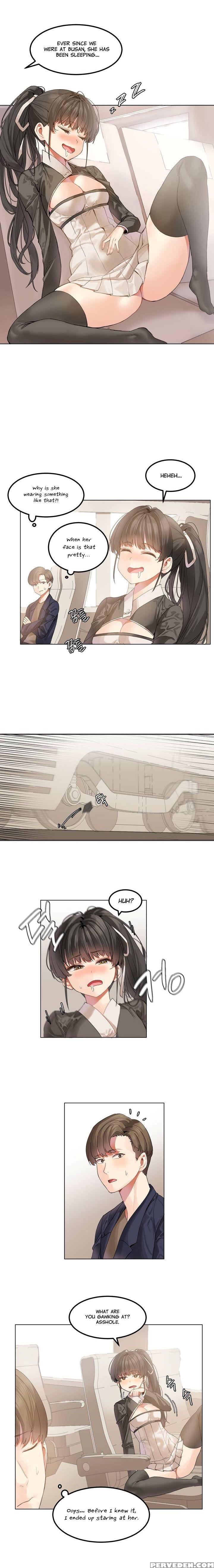 [mx2j] Hahri's Lumpy Star Ch. 1-6 [english] (manhw... 1