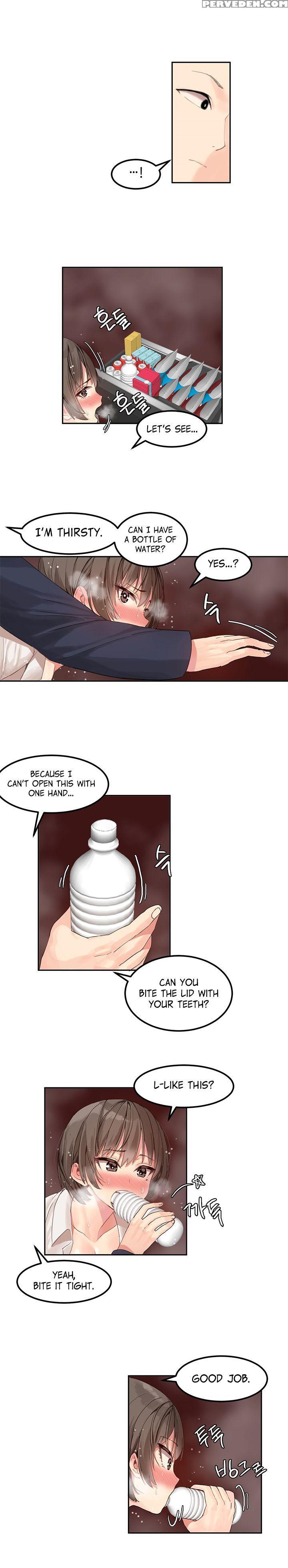 [mx2j] Hahri's Lumpy Star Ch. 1-6 [english] (manhw... 1