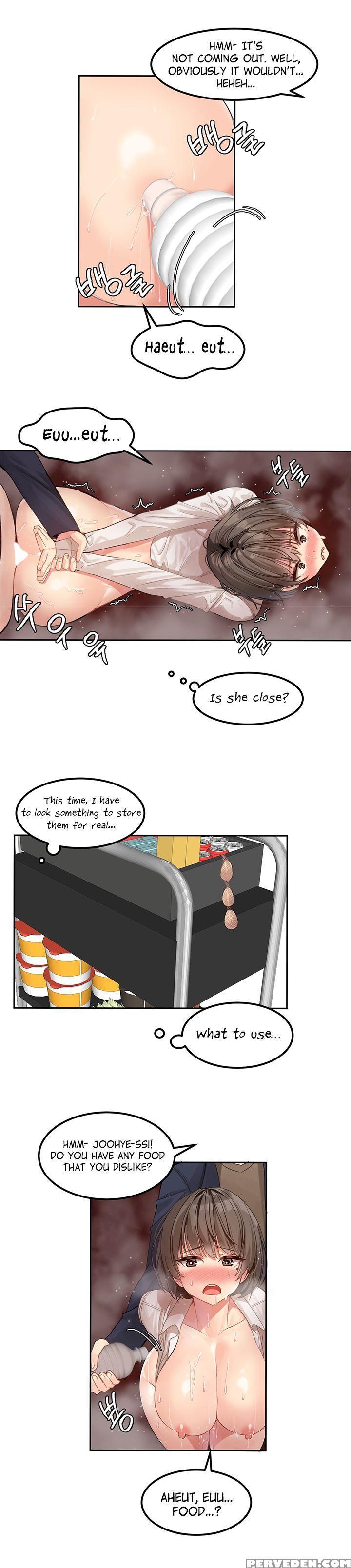 [mx2j] Hahri's Lumpy Star Ch. 1-6 [english] (manhw... 1