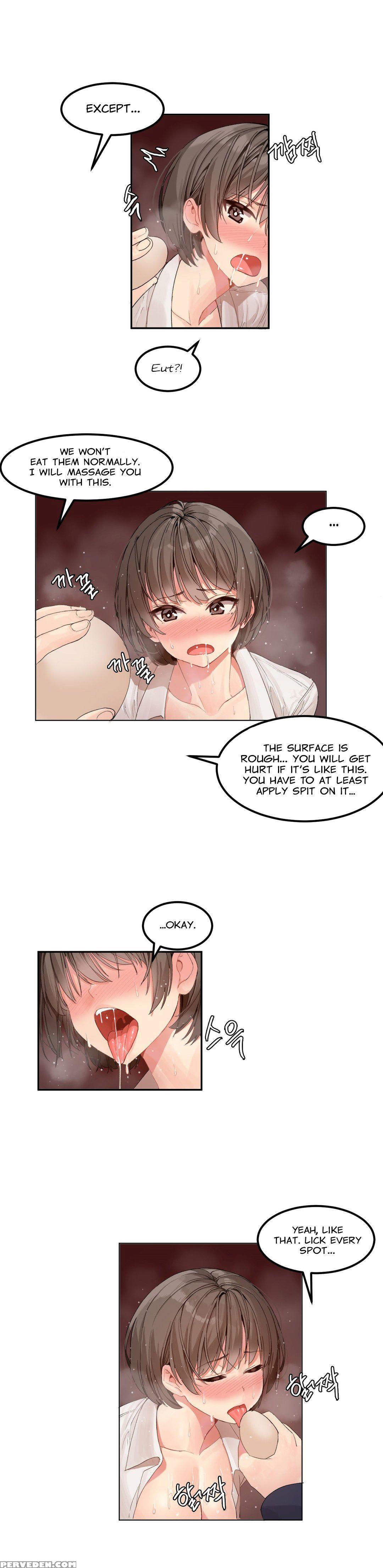 [mx2j] Hahri's Lumpy Star Ch. 1-6 [english] (manhw... 1