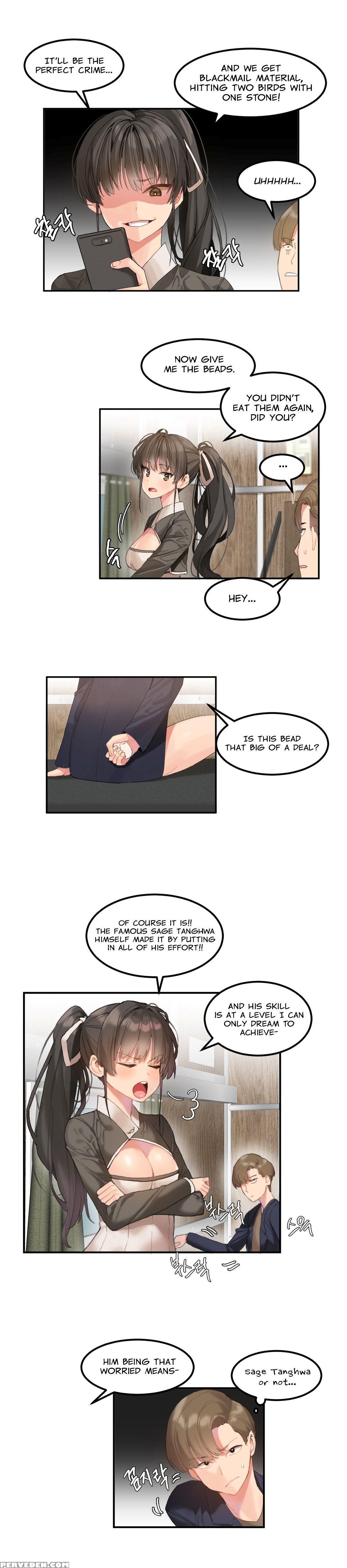[mx2j] Hahri's Lumpy Star Ch. 1-6 [english] (manhw... 1
