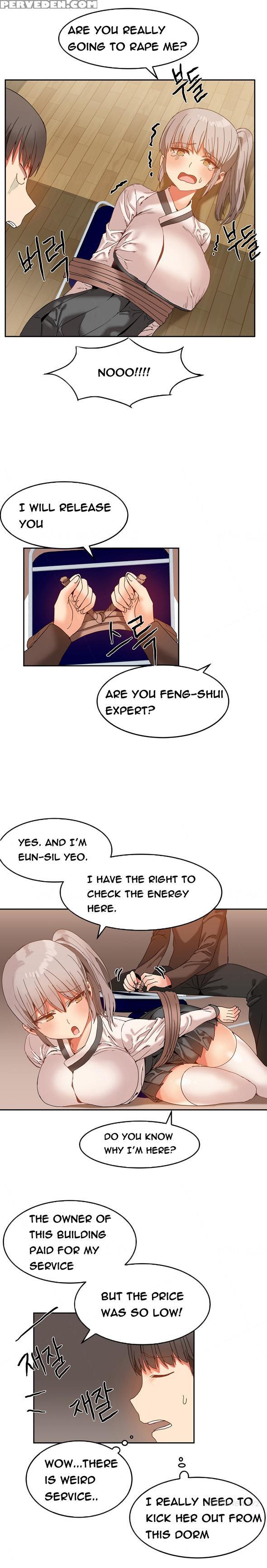 [mx2j] Hari Dormitory Ch.0-13 (english) (ongoing) 1