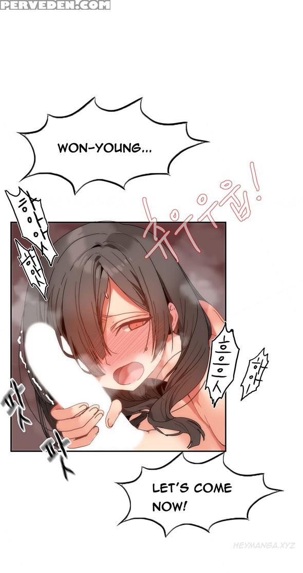 [mx2j] Hari Dormitory Ch.0-19 (english) (ongoing) 1
