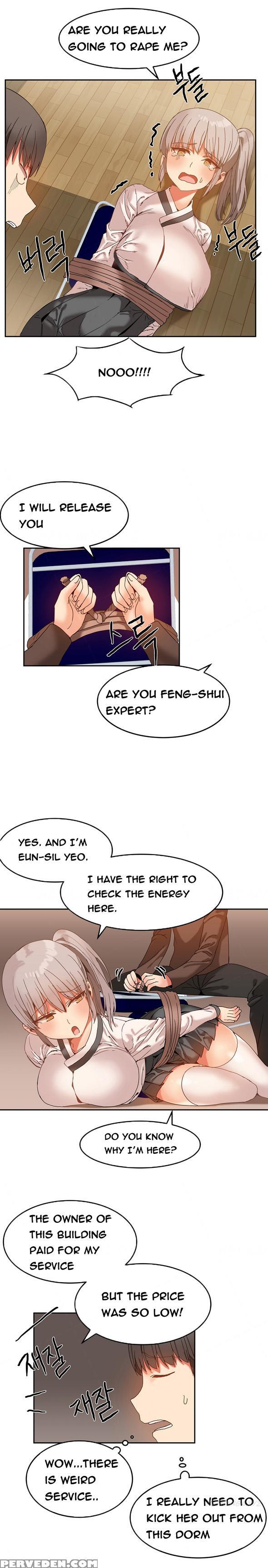 [mx2j] Hari Dormitory Ch.0-19 (english) (ongoing) 1