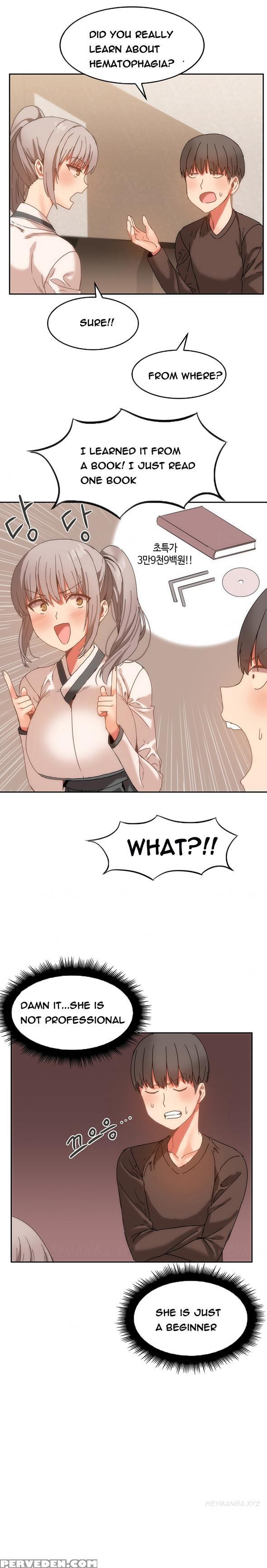 [mx2j] Hari Dormitory Ch.0-19 (english) (ongoing) 1