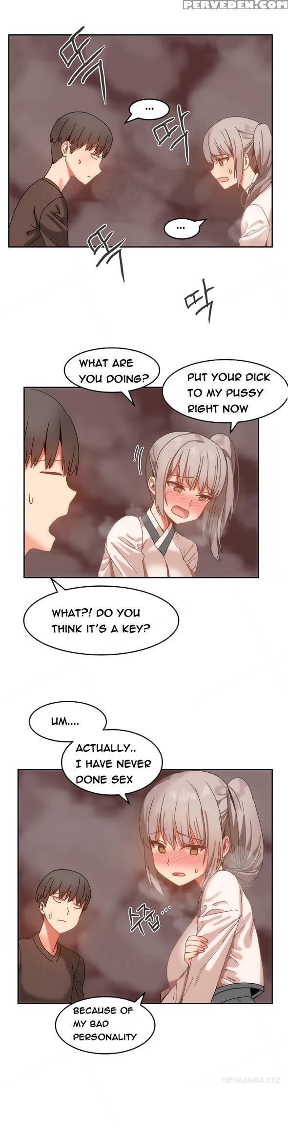 [mx2j] Hari Dormitory Ch.0-19 (english) (ongoing) 1