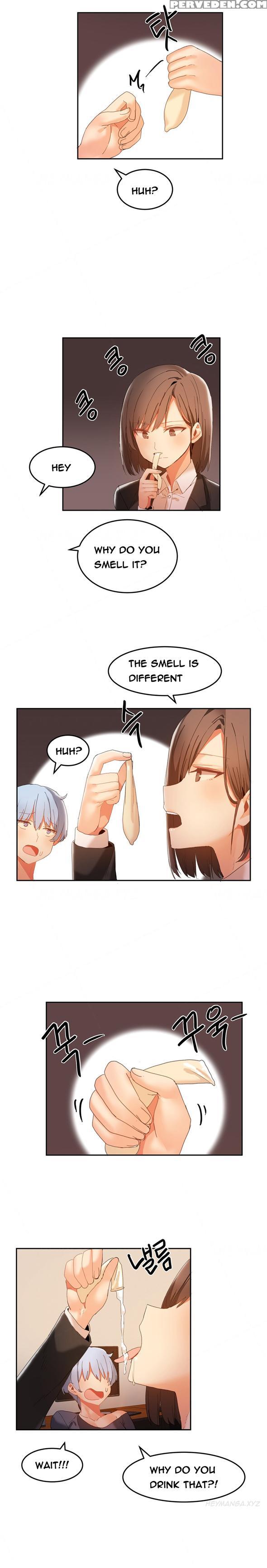 [mx2j] Hari Dormitory Ch.0-19 (english) (ongoing) 1
