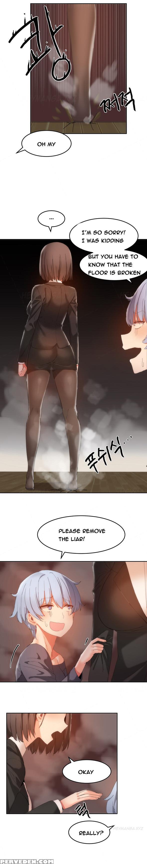 [mx2j] Hari Dormitory Ch.0-19 (english) (ongoing) 1
