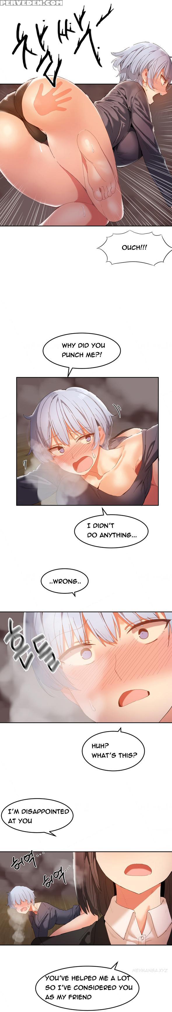 [mx2j] Hari Dormitory Ch.0-19 (english) (ongoing) 1