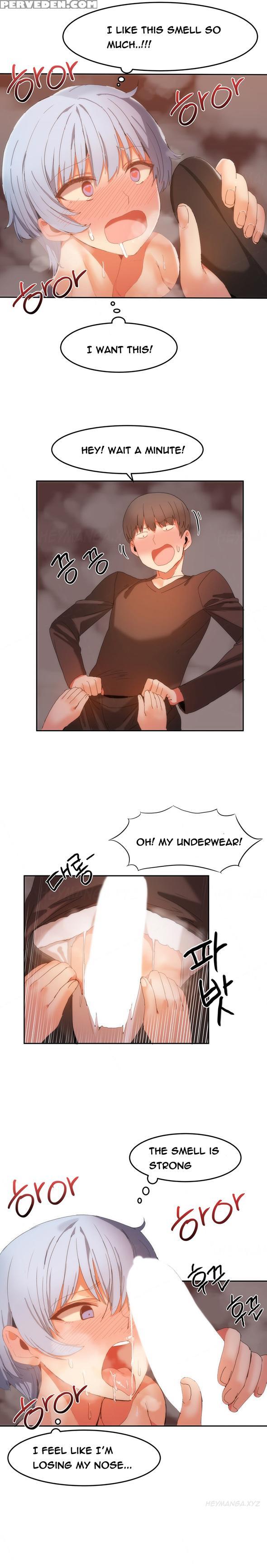 [mx2j] Hari Dormitory Ch.0-19 (english) (ongoing) 1