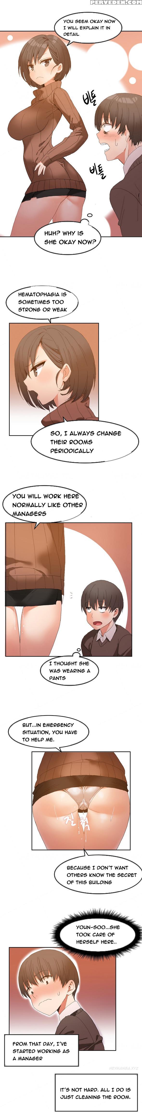 [mx2j] Hari Dormitory Ch.0-19 (english) (ongoing) 1