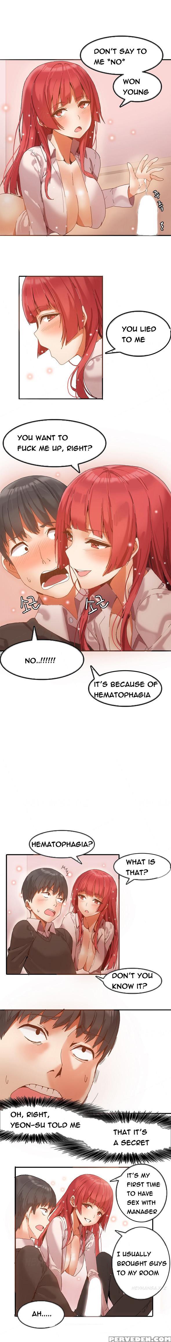 [mx2j] Hari Dormitory Ch.0-19 (english) (ongoing) 1